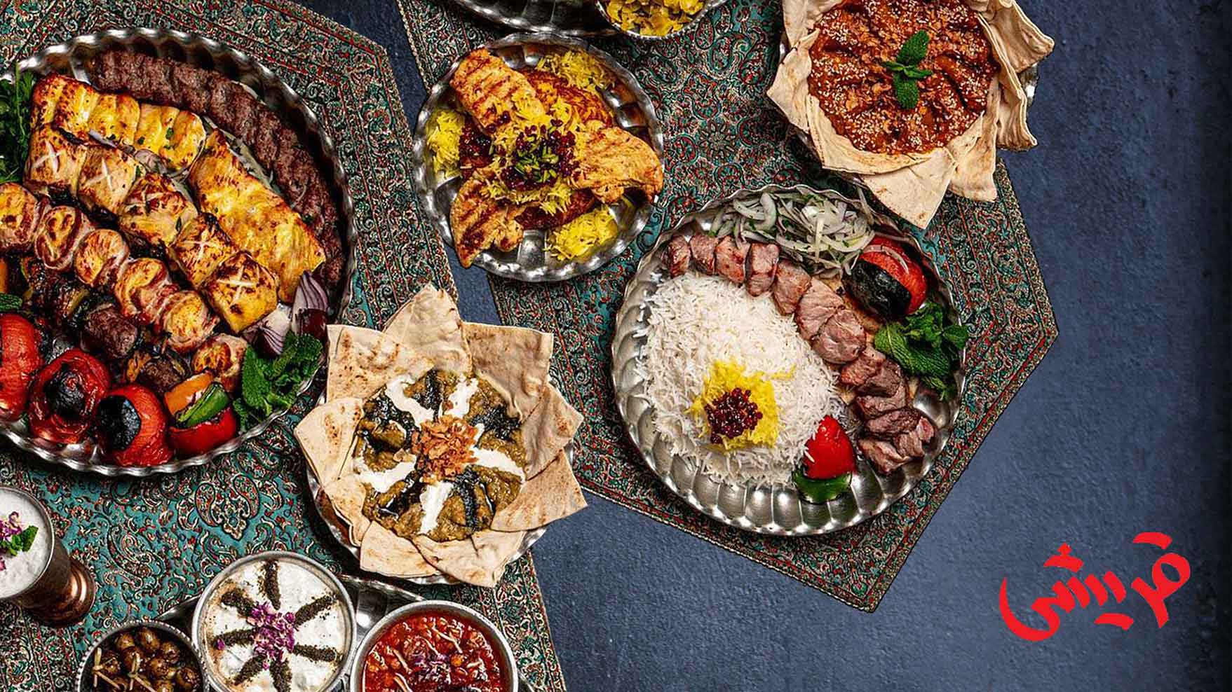 غذاهای لاکچری و بین المللی ایرانی مخصوص مهمانی ها
